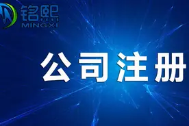 营业执照年检所需资料有哪些，营业执照什么时候年检图片