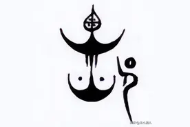 除了白姓，还有哪个姓氏的族人都在河北？图片