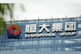 复工数据出炉！恒大交出成绩单，许家印有望兑现承诺图片