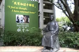 香港大学——中国香港的一所综合性国际化公立研究型大学图片