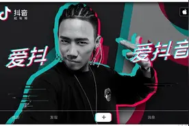 在短视频APP上看小说？抖音是不是弄错了什么图片