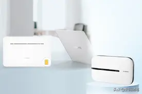 买专门的移动WiFi设备和用旧手机当热点，哪种方案更好？图片