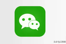 微信正测试一次发送99张图片 来看看你能发多少张？图片