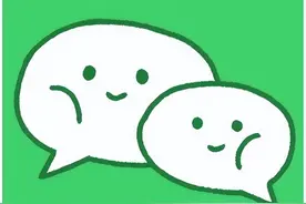 微信一次可以发99张照片了！我突然有了一个大胆的想法图片