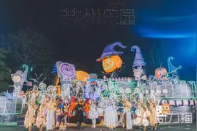 苏州乐园森林世界成功创建国家4A级旅游景区图片