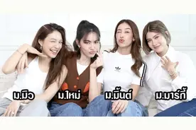 泰娱现在都这么刺激？当红女艺人直接内涵同事，为了热度太拼了？图片