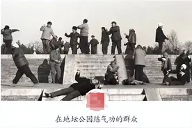 邪教就在你我身边——从心理学角度认识和判定邪教图片