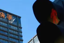 大量违规主播被封，低俗内容频现，快手到底怎么了？图片