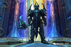 魔兽世界9.25 6月21日更新图片