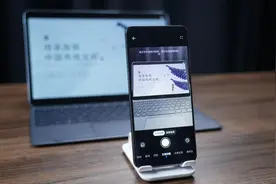 快人一步，让准大学生们得「新」应手的小技巧分享图片