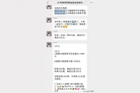 家有两岁宝宝，不会只有我是给孩子吃AD吧？图片