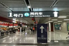 事关进站口、停车场、出租车接驳等，贵阳北站这些地方有变图片