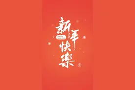 家长鼓励孩子的寄语图片