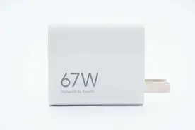 使用器件高度国产化，Redmi Note 12 Pro 原装67W快充充电器拆解图片