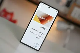 iQOO 12进一步被确认：骁龙8 Gen3+200W有线快充，并有IMX866主摄图片