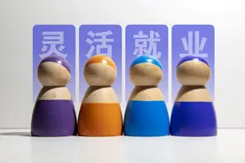 2022年，湖北灵活就业人员，需要缴纳多少养老保险？要1万元吗？图片