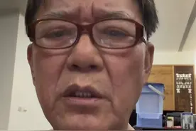 李立群拍视频晒日常，在年轻女性身边露屁股图片