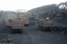 木里煤田整治风暴背后的罪与非罪：青海首富肖永明等企业家判无罪图片