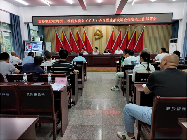 四川省民生研究会新媒体中心-官网