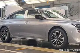 工厂实拍标致汽车508，派头不输帕萨特，顶配落地16万，有诚意图片