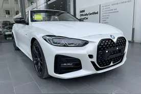 宝马的四驱系统X Drive有什么特点？BBA的四驱你会怎么选图片