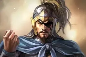 每天了解一位历史名人——夏侯惇图片