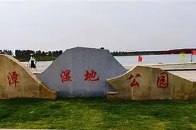 传说中的王家潭图片