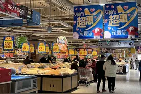 打响“三八节”促销战，大润发超“惠”宠爱你图片