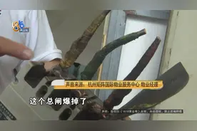 40多岁大哥掩面痛哭：我真的不知道怎么办了图片