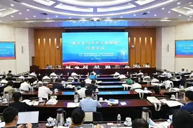 从秦人族源看华夏文明的“多元一体”图片