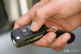 新手司机必看！如何判断汽车钥匙电池是否没电了?图片