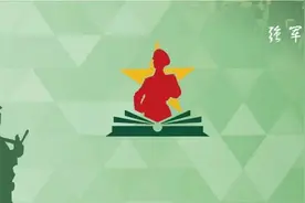 军士转业安置，最新趋势！图片