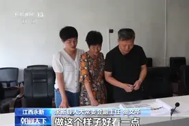 在“三湾改编”发生地，古城改造为何具有借鉴意义？图片