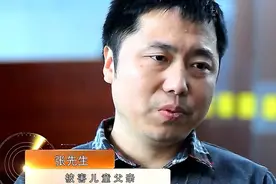 “敢开除我，扎死你儿子！”保姆将钢针刺入孩子体内，法院判了图片
