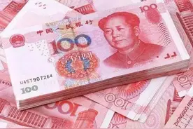 中国家庭资产分为3大等级，9个层次，你在哪一等级哪一层次图片