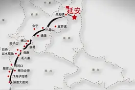 新中国首位女将军：长征路上早产，孩子夭折后落下病根终身不育图片