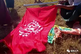 缅甸小镇，国旗被撤下！赤裸裸的挑衅？军方或将采取进一步行动图片