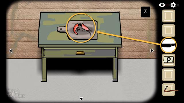 攻略 | 锈湖2《逃离方块：锈色湖畔-Cube Escape: The Lake》通关攻略