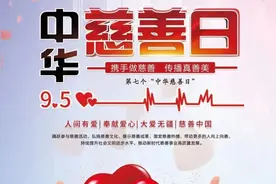 不过是些凡人凡事，却足以感动所有的人图片