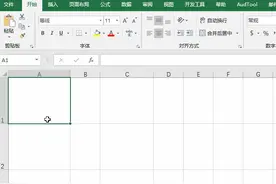 Excel批量导入图片：1列为图片，1列为备注图片