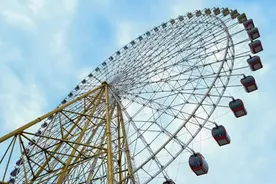 爱在成都！《非诚勿扰》携手荔枝新闻照亮国色天乡的夜空图片