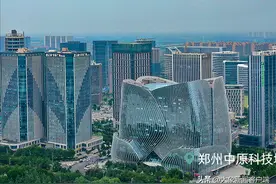 河南你早丨郑州发布136号通告图片