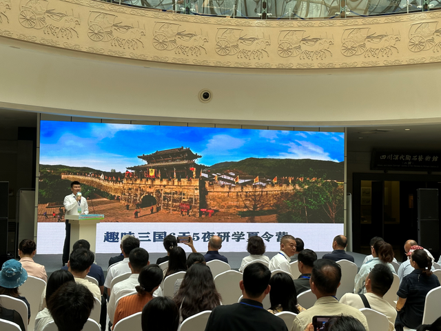 四川省民生研究会新媒体中心-官网