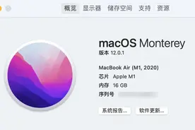 Mac电脑装机必备的十大App（2022最新版）图片
