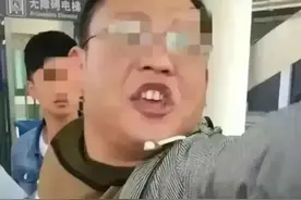 “高铁打人事件”三败俱伤！东北大哥心寒：以后再也不管闲事了图片