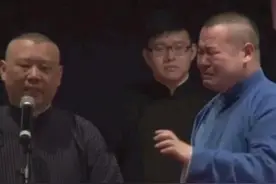 郭德纲“捧”岳云鹏的原因，绝不仅是流传已久的“忠心耿耿”图片