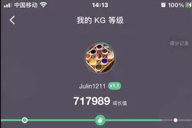 科学减肥是长期价值投资！《冯雪科学减肥法》，让你吃饱好减肥图片