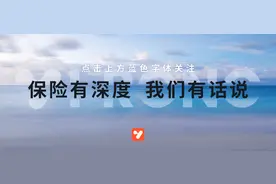 狗丢了，别慌！我的亲身经历教你这几个寻狗方法图片