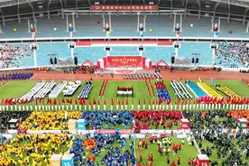 常州市第十六届运动会，开幕！图片