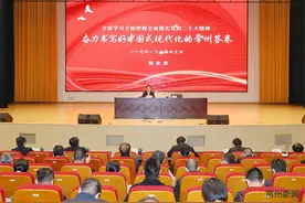 陈金虎在常州工学院宣讲党的二十大精神 全面学习把握落实党的二十大精神 奋力书写好中国式现代化的常州答卷图片